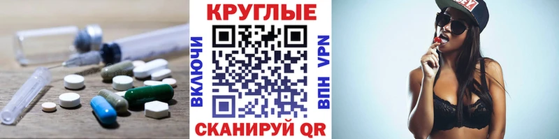 Купить где  Лаишево  ЭКСТАЗИ Philipp Plein 