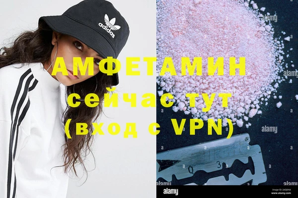 СК Горнозаводск