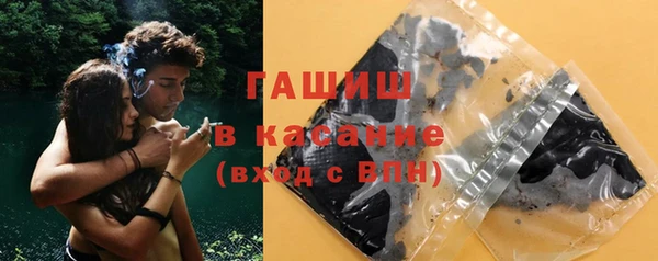 ешки Горно-Алтайск