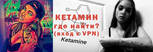 ешки Горно-Алтайск