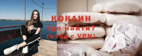 СК Горнозаводск