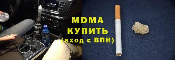 СК Горнозаводск