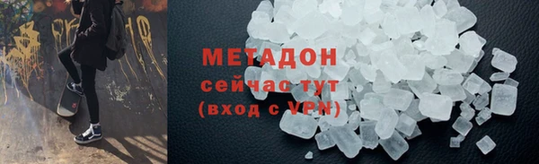 ешки Горно-Алтайск