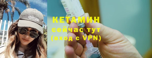 ешки Горно-Алтайск