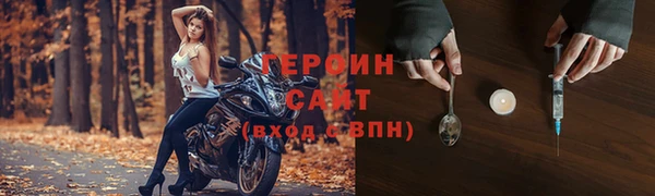 СК Горнозаводск