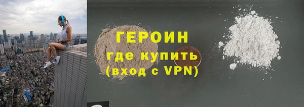 СК Горнозаводск