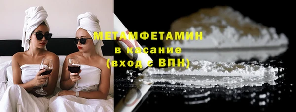СК Горнозаводск