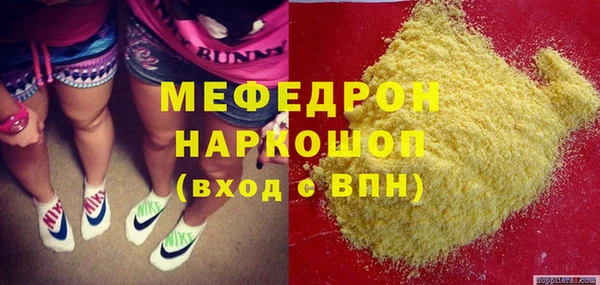 ешки Горно-Алтайск