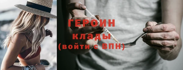ешки Горно-Алтайск