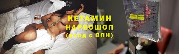СК Горнозаводск
