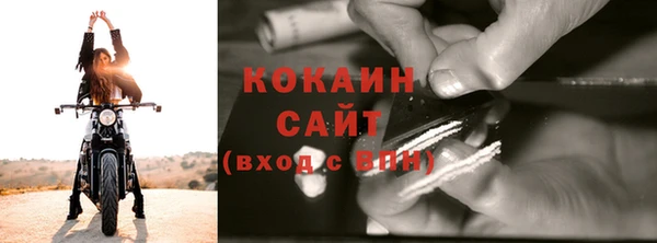 ешки Горно-Алтайск