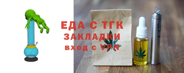 ешки Горно-Алтайск