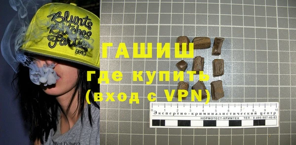 СК Горнозаводск