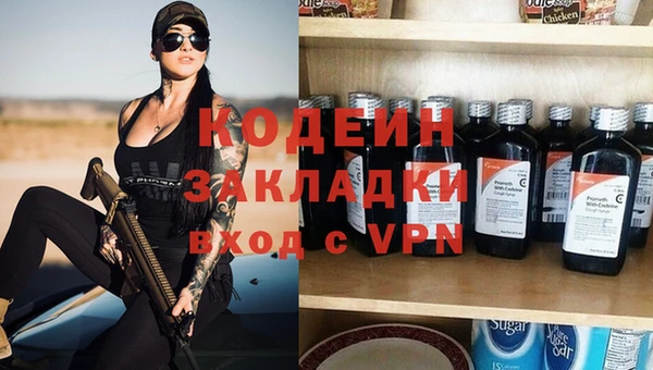 ешки Горно-Алтайск