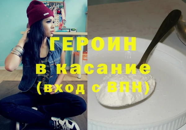 СК Горнозаводск