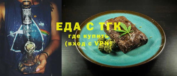 СК Горнозаводск