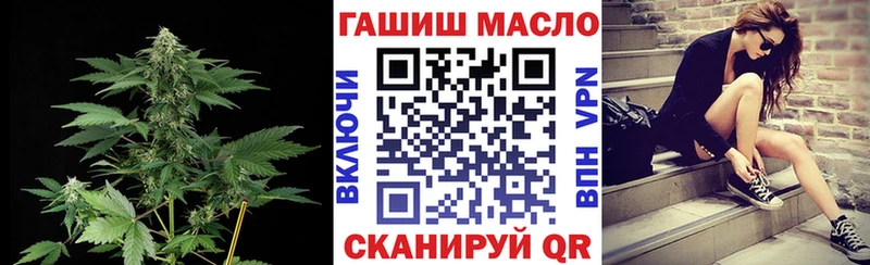 ТГК вейп с тгк  Купить где  Лаишево 